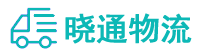 成都到宜章县物流公司